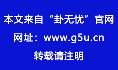 1974年是什么命|1974年属虎是什么命 1974年属虎是什么命五行属性